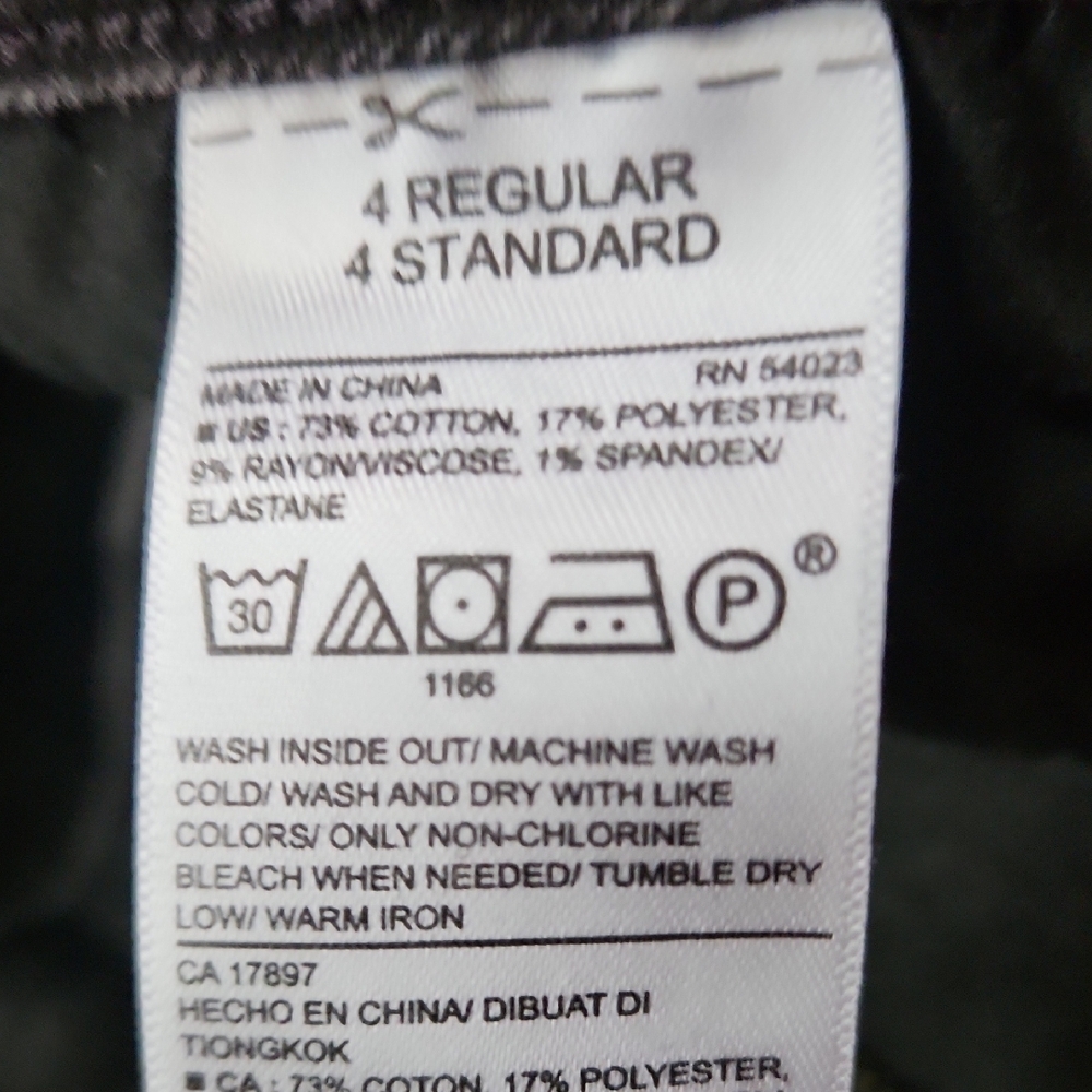 GAP Black "ROCKSTAR" Distressed Jeans - Picture 3 of 4
